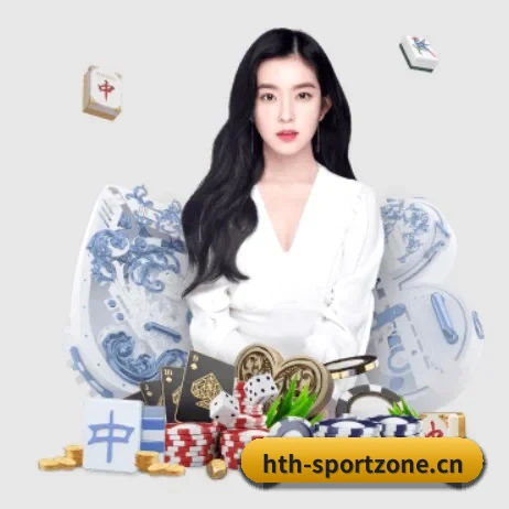 华体会体育sportzone APP