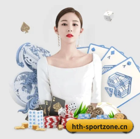 华体会体育sportzone APP 界面